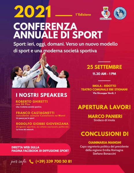locandina-conferenza-serie-a-2021-22-50-24