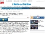 05-07-12-carlino-online